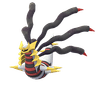 Giratina (Origin Forme)