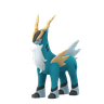 Cobalion